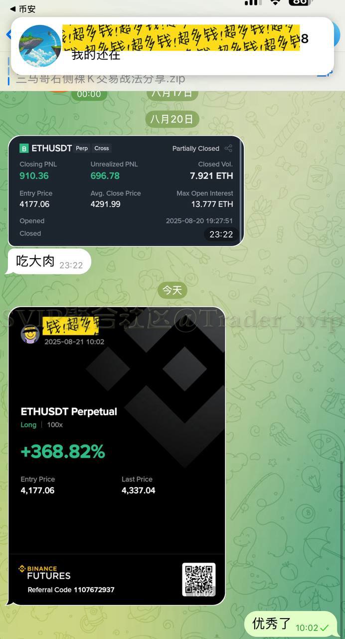 68a67ee198cf0.jpg