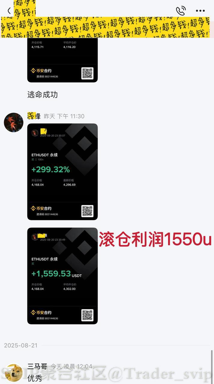 68a689a065a83.jpg