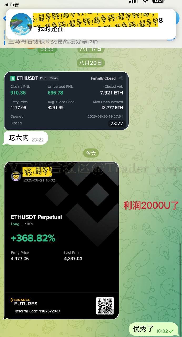 68a689aae624c.jpg