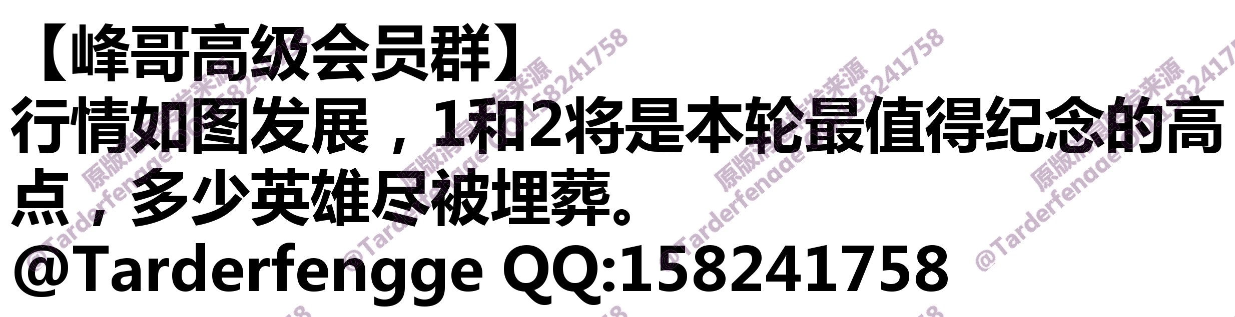 68a6f2648ddc5.jpg