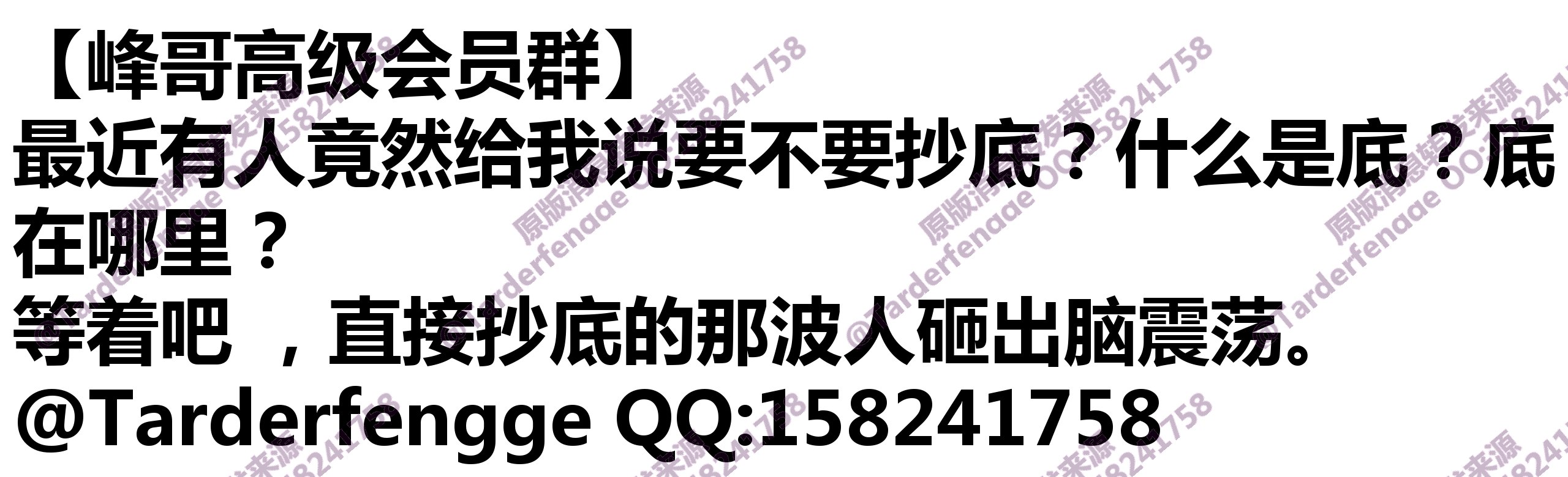 68a708561c2ff.jpg