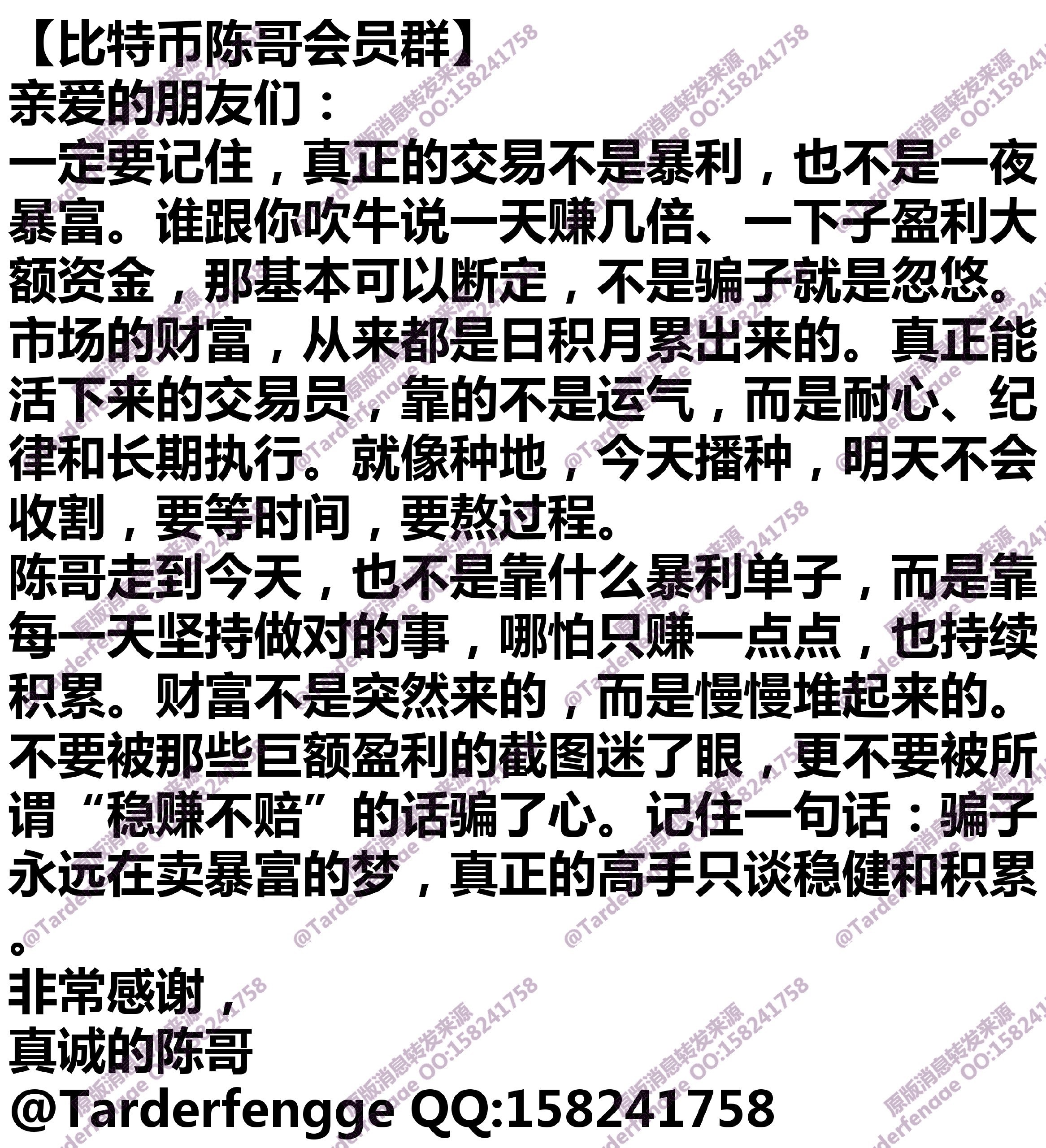 68a741ce7dcc2.jpg