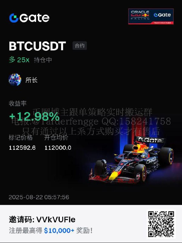 68a796fed784f.jpg