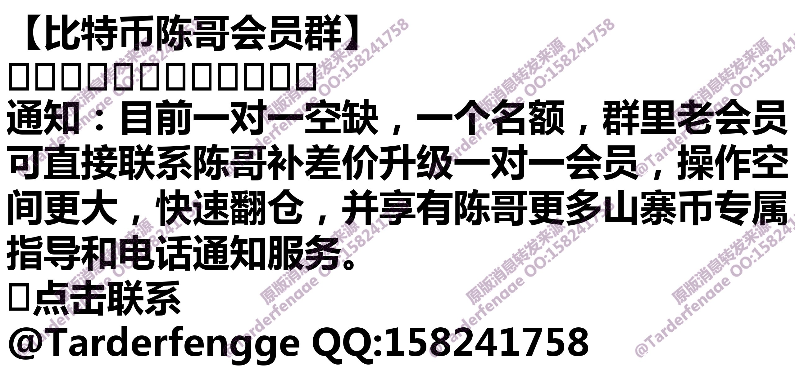 68a7d02ddc210.jpg