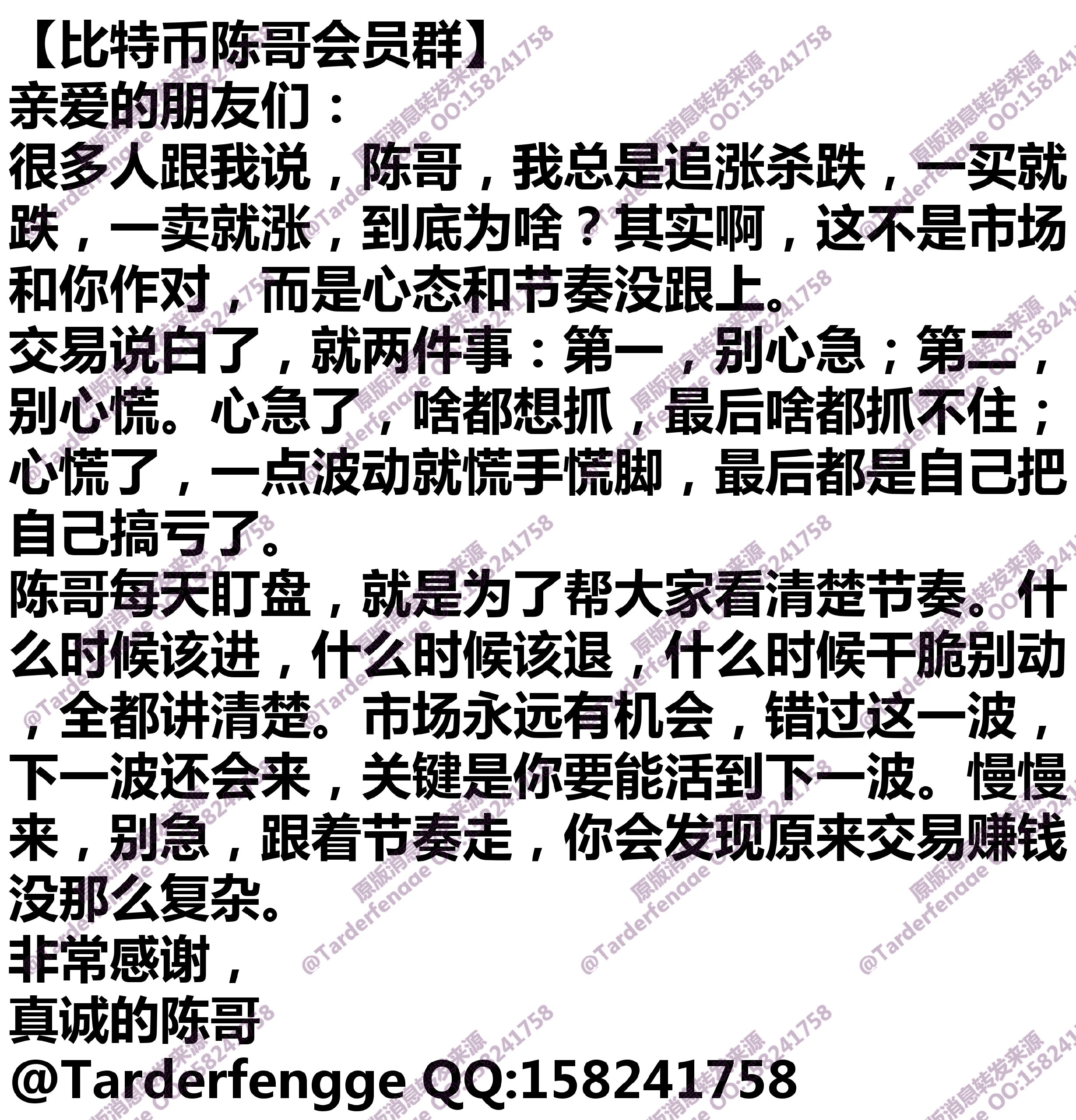 68a80f01ecbca.jpg