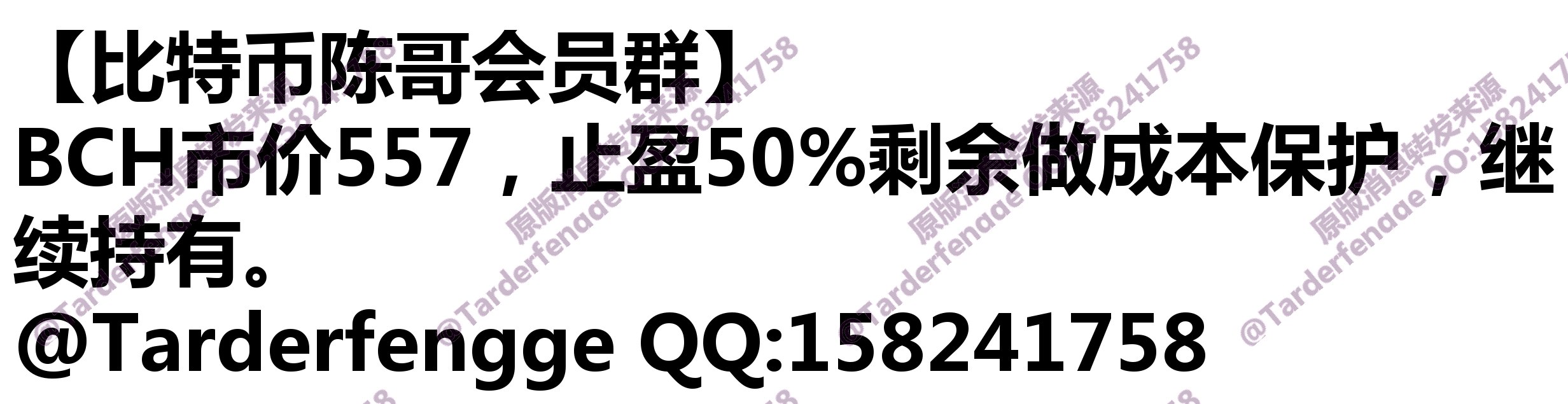 68a844bfeea65.jpg