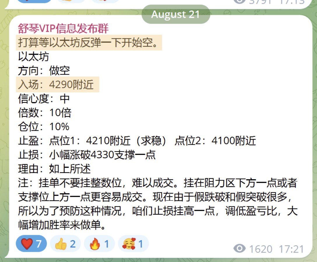 68a8474dc74c6.jpg