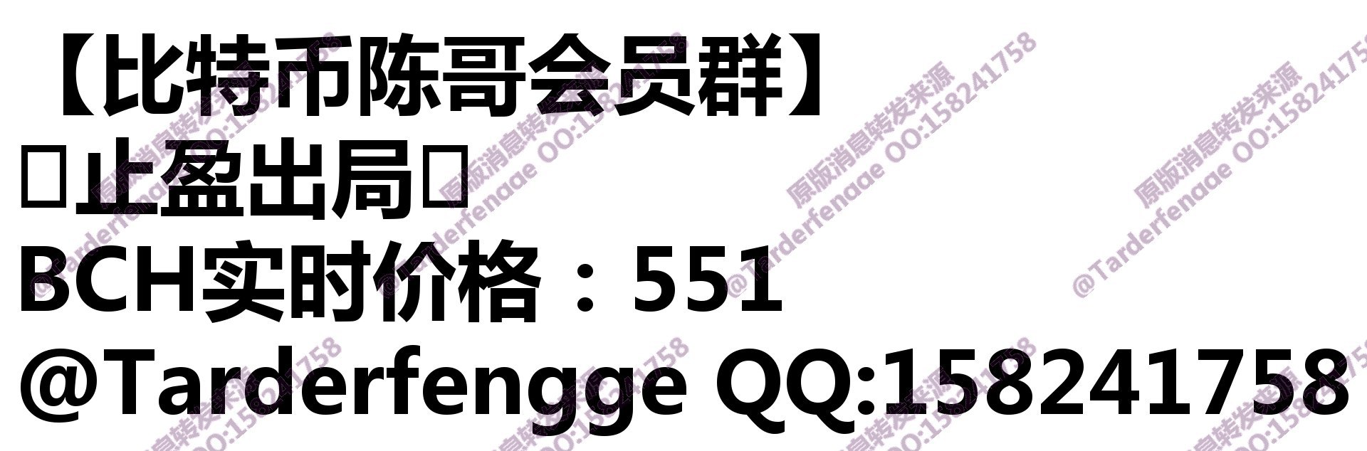 68a8640ec5468.jpg