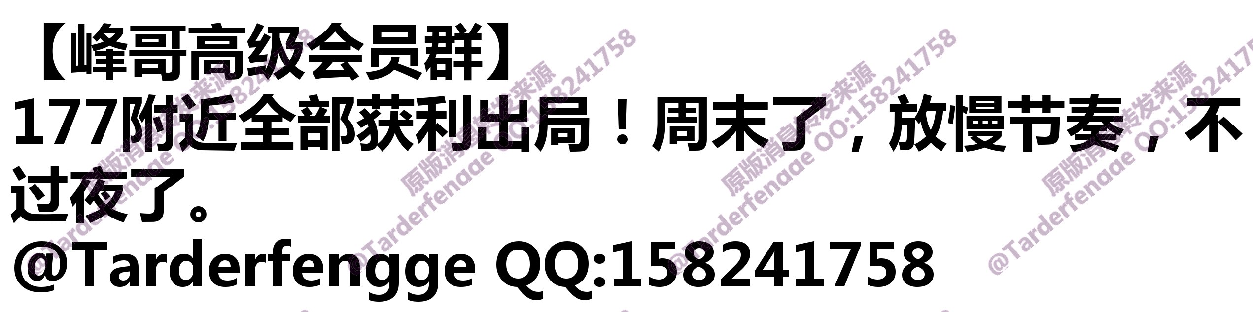 68a86507badda.jpg