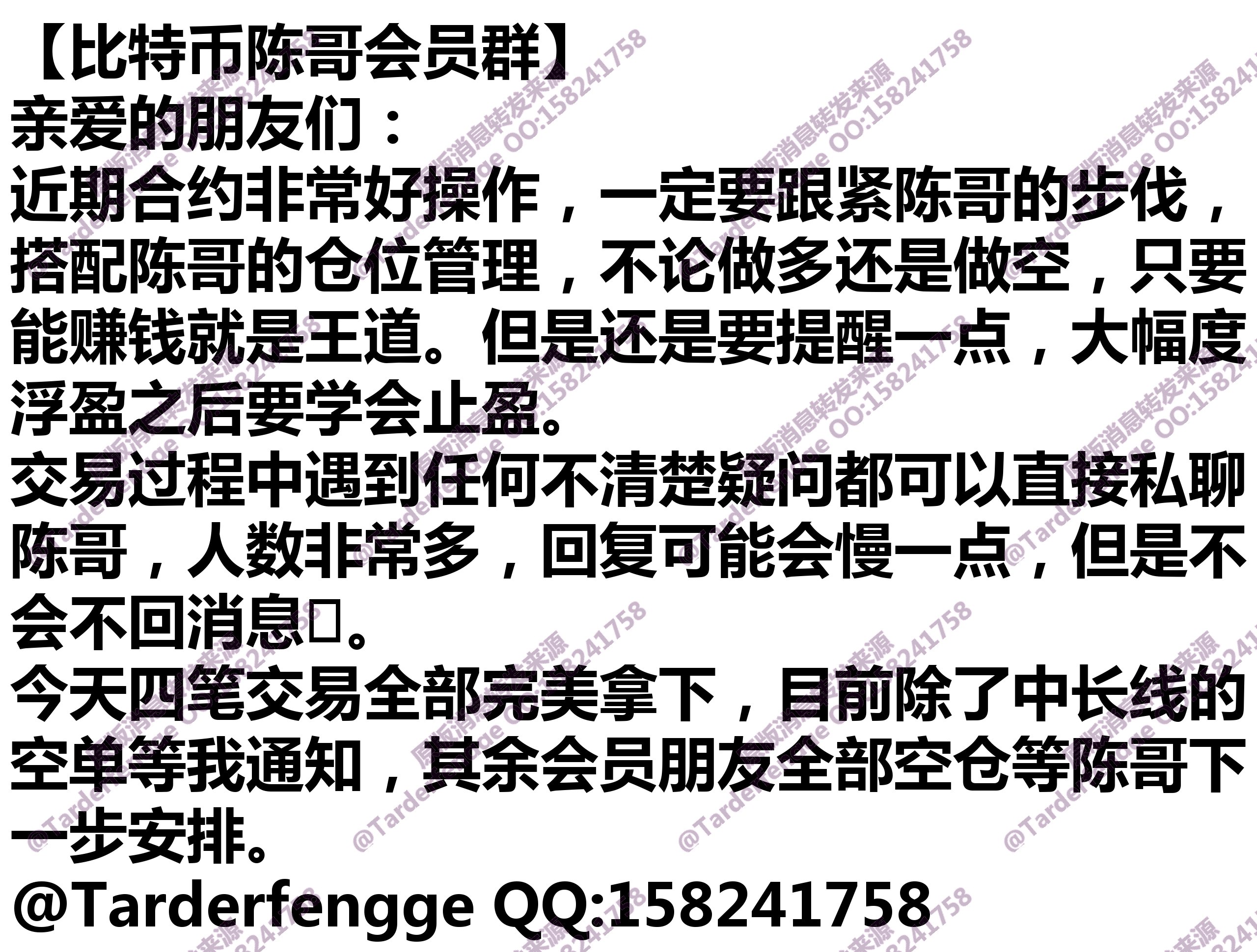 68a8697d6fdca.jpg
