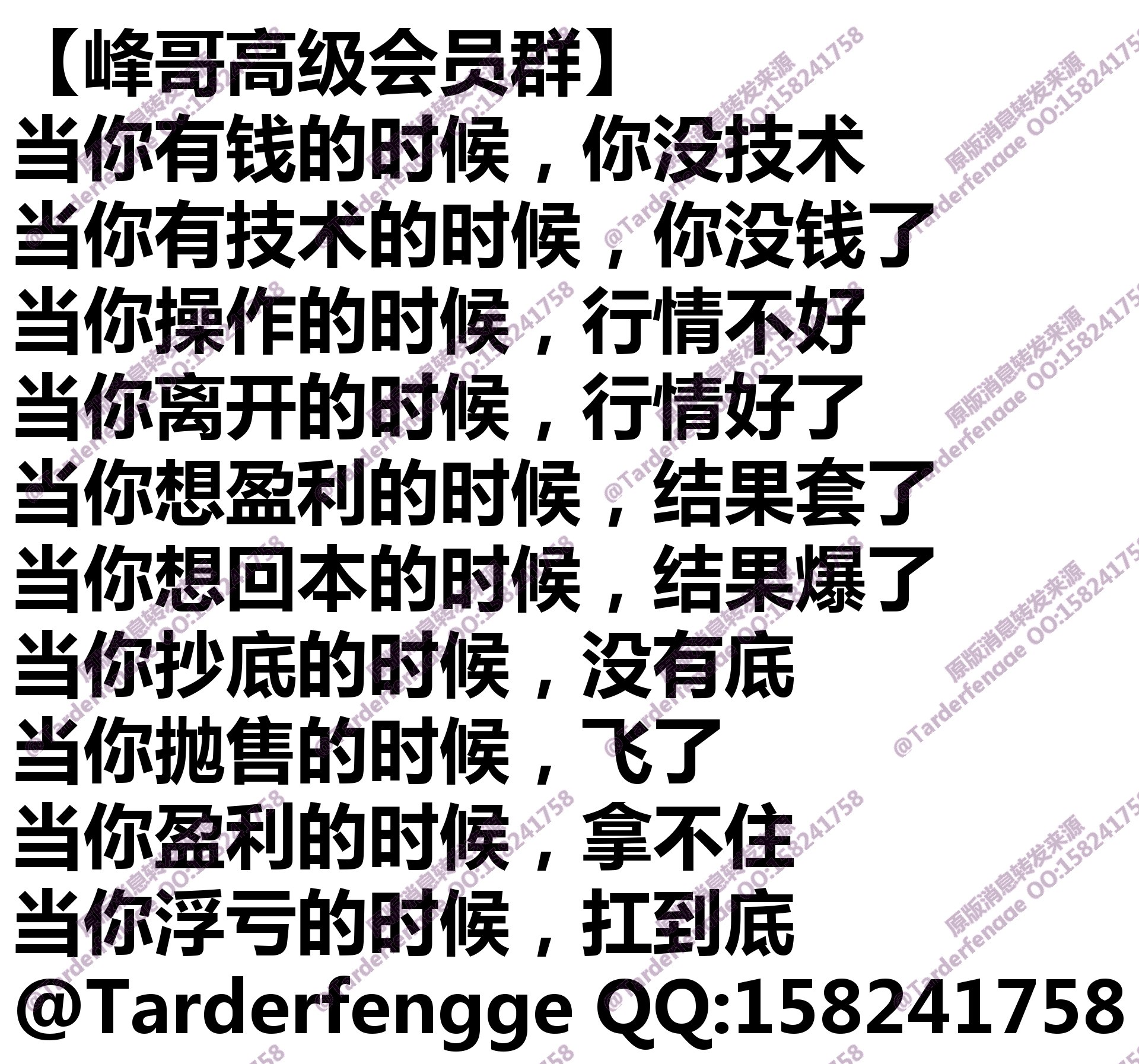 68a86fcd25909.jpg
