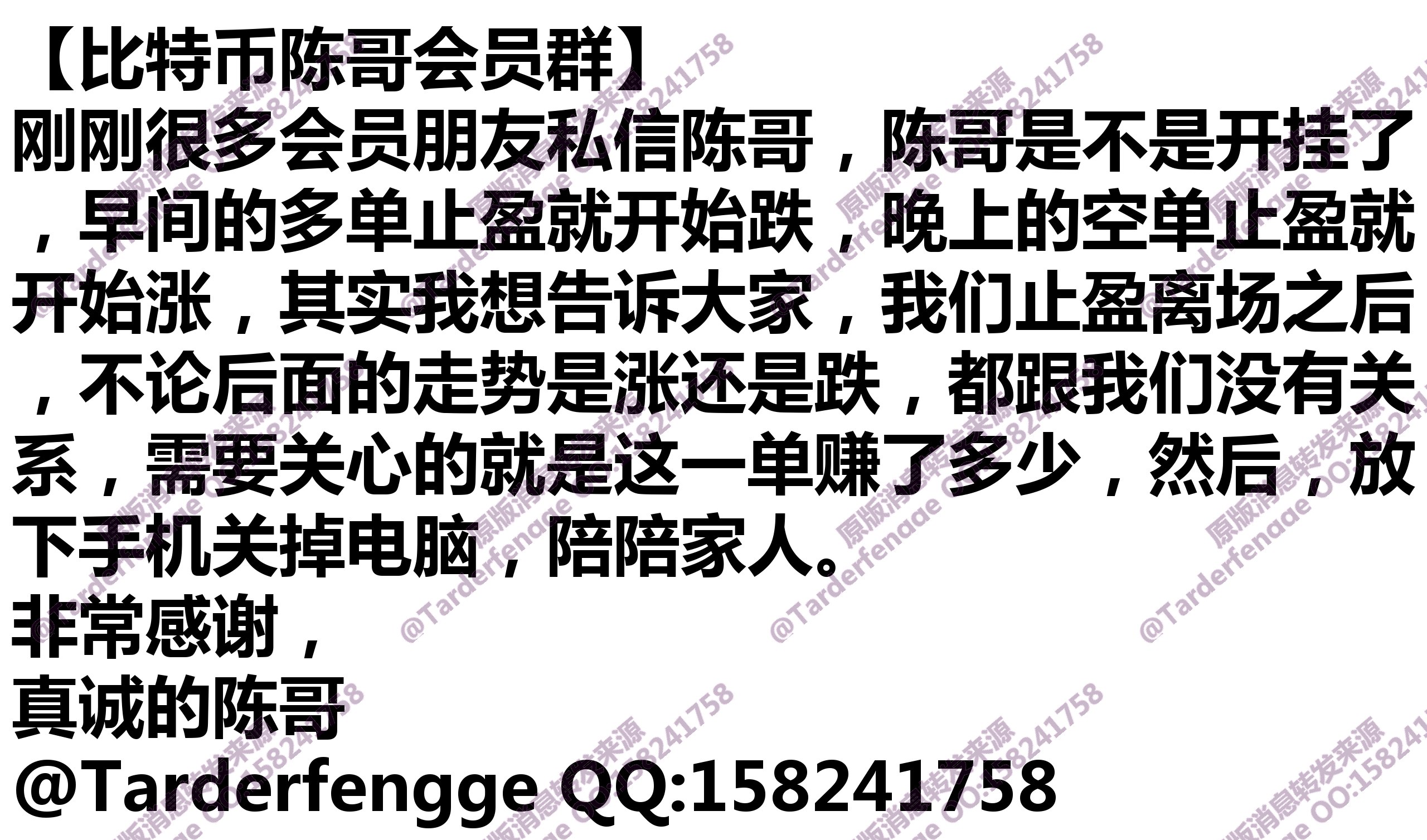 68a87032955ca.jpg