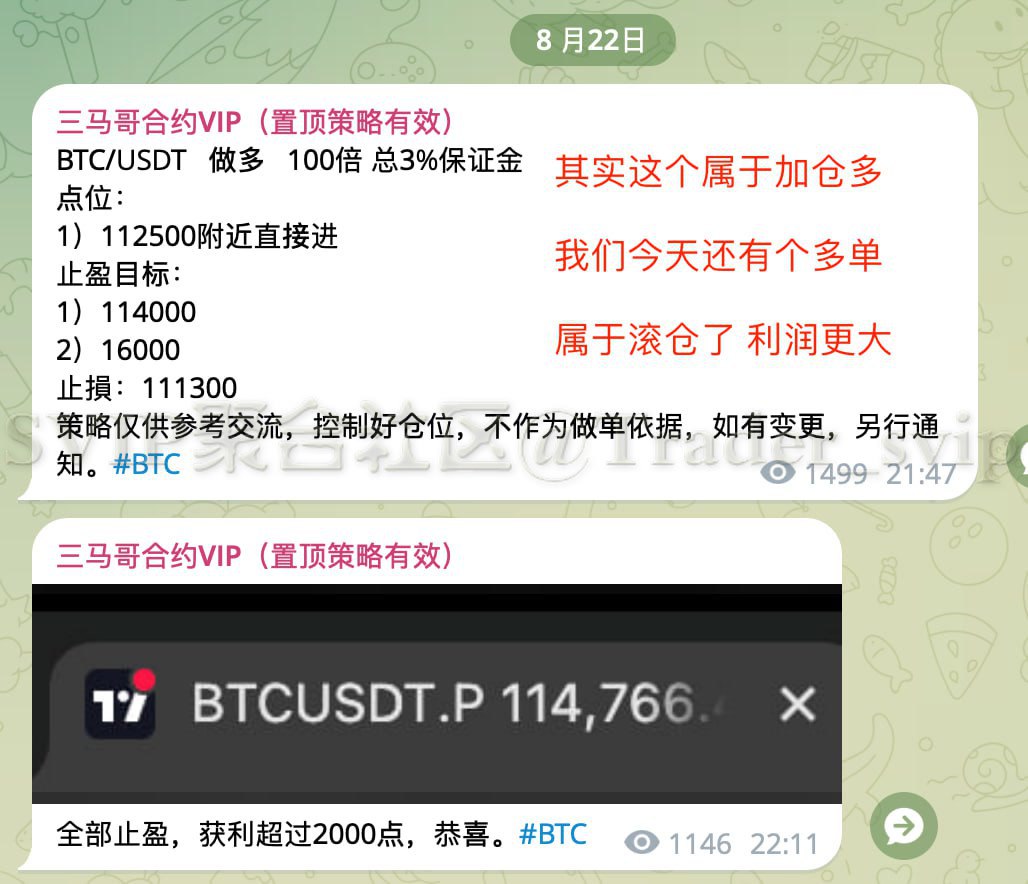 68a87ed362fb9.jpg