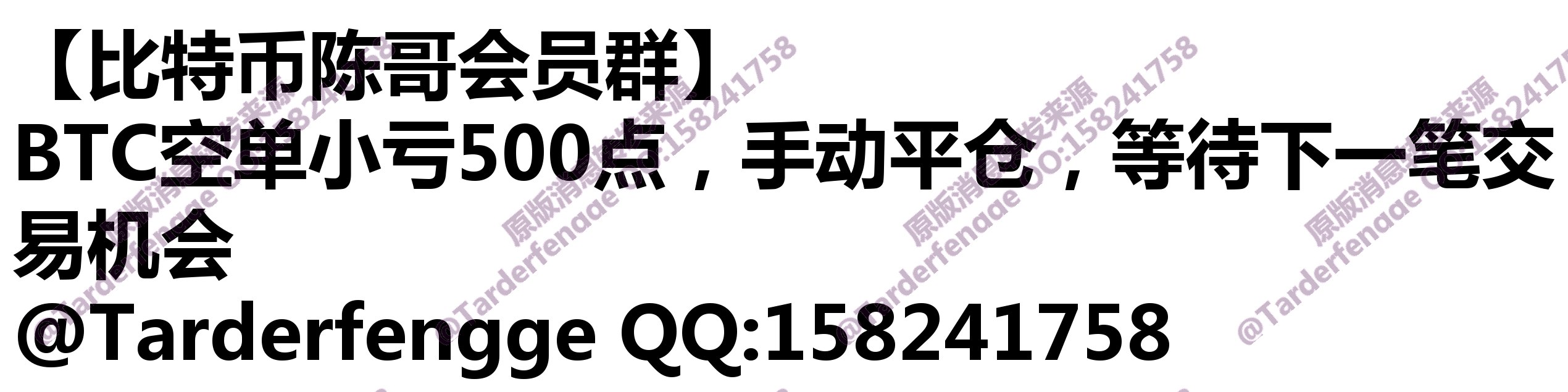 68a888a6af0fe.jpg