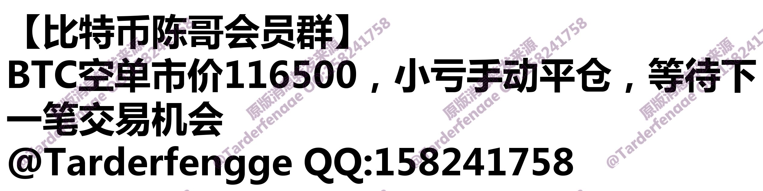 68a888d153808.jpg