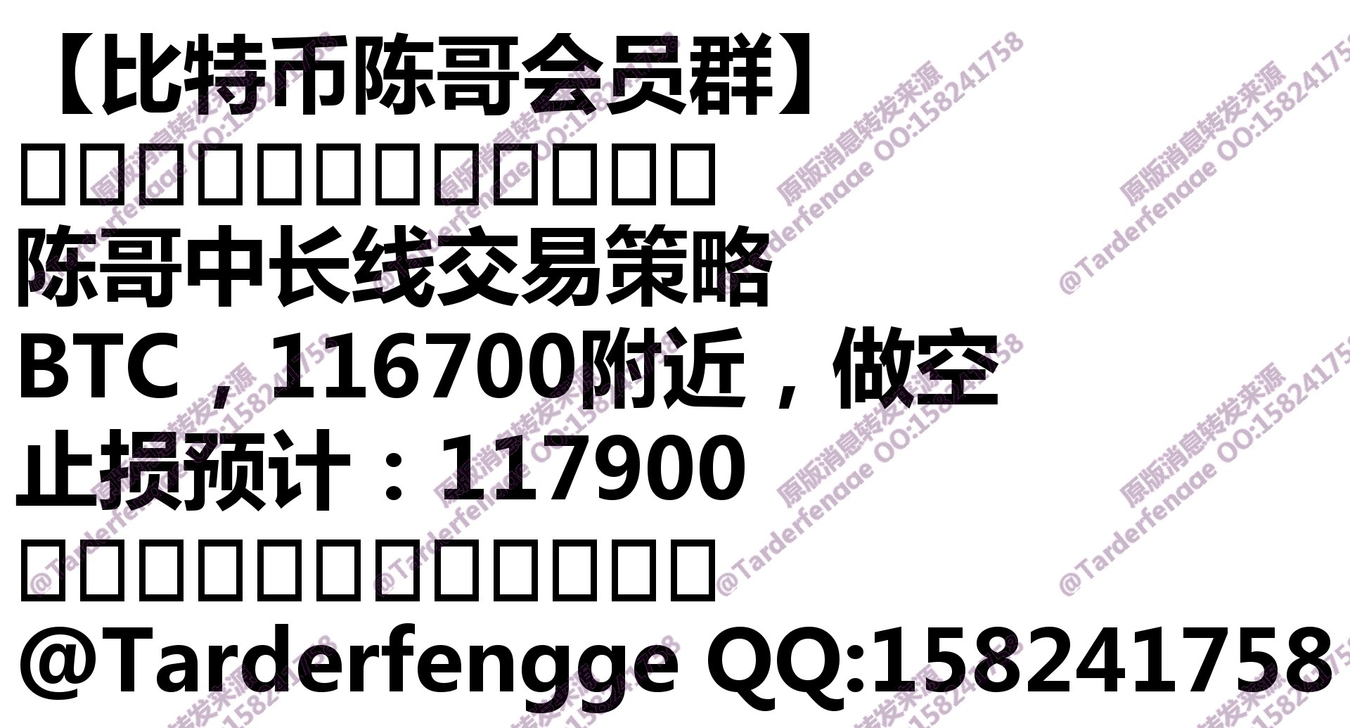 68a8f3bbc898c.jpg