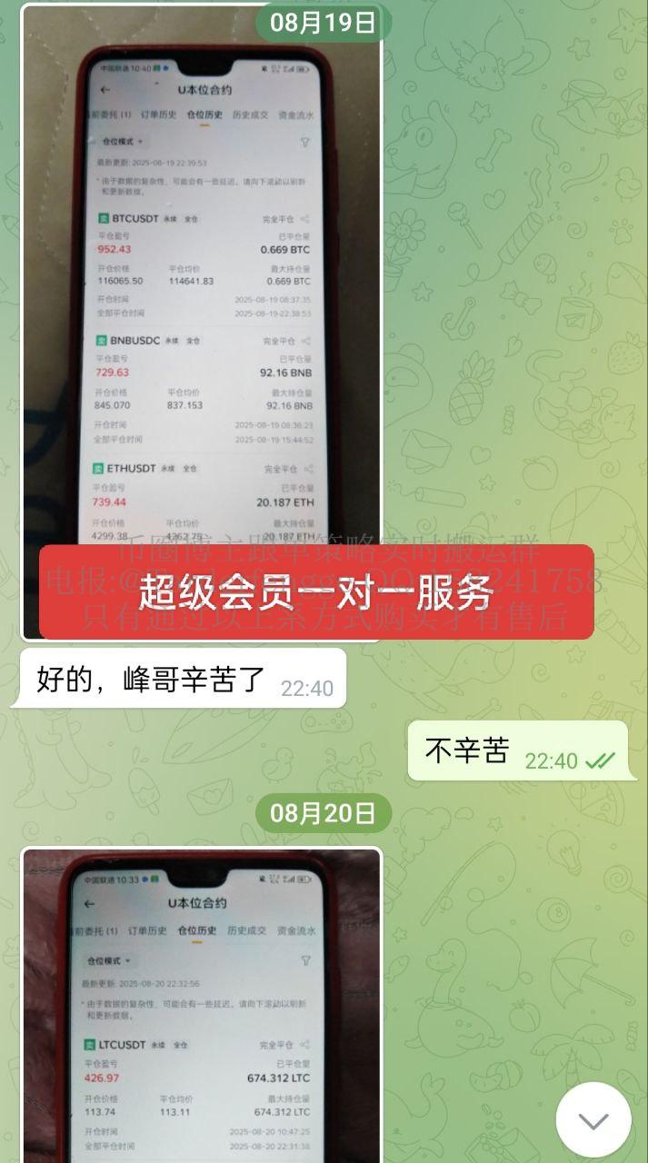 68a904eb8717e.jpg