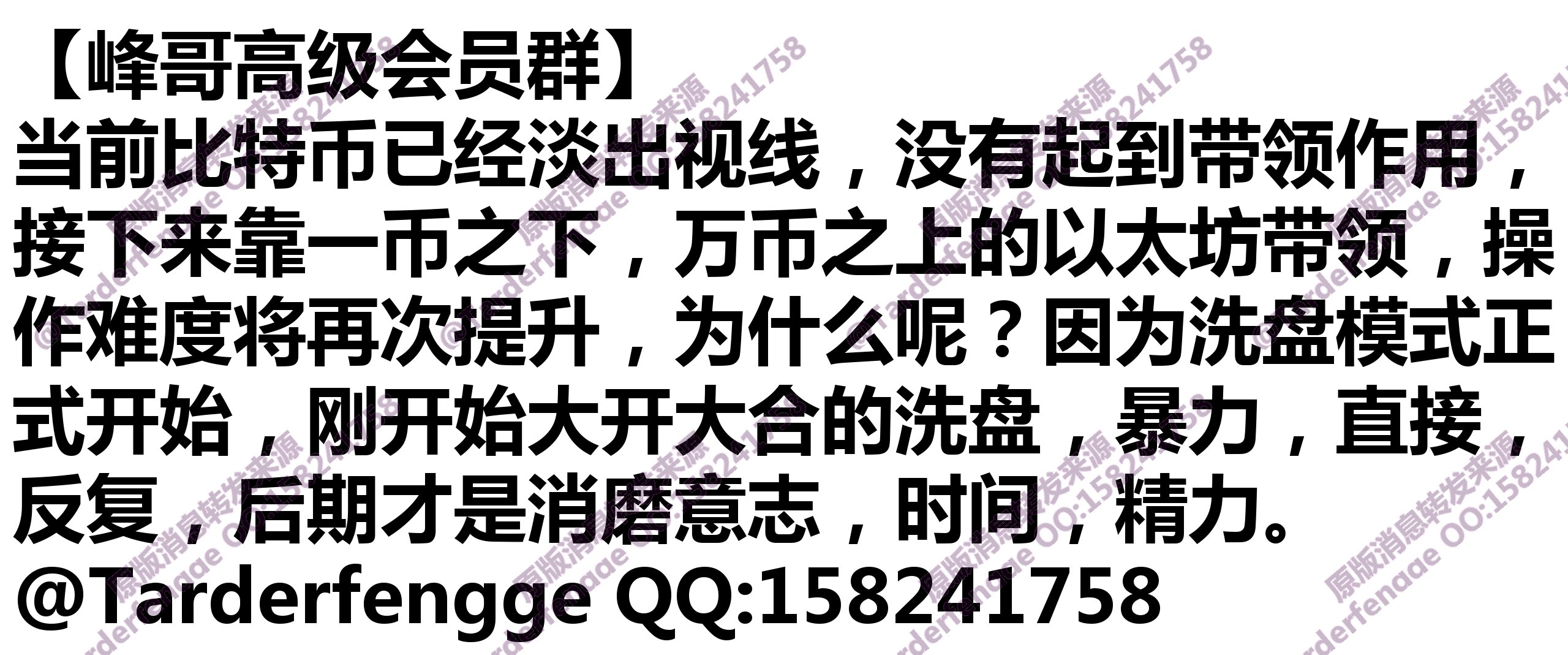 68a90caa2e936.jpg