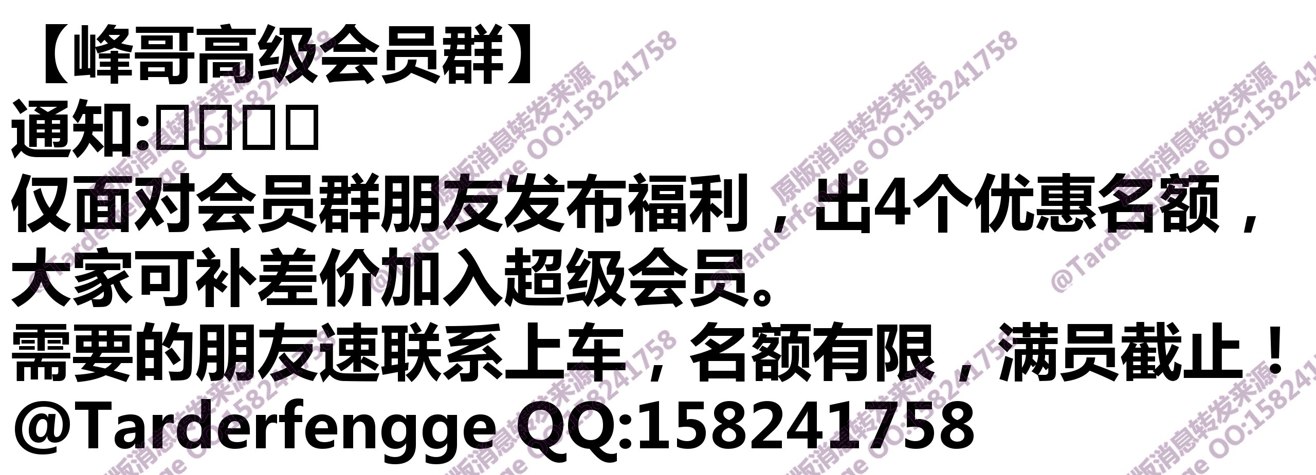 68a914e507cb6.jpg