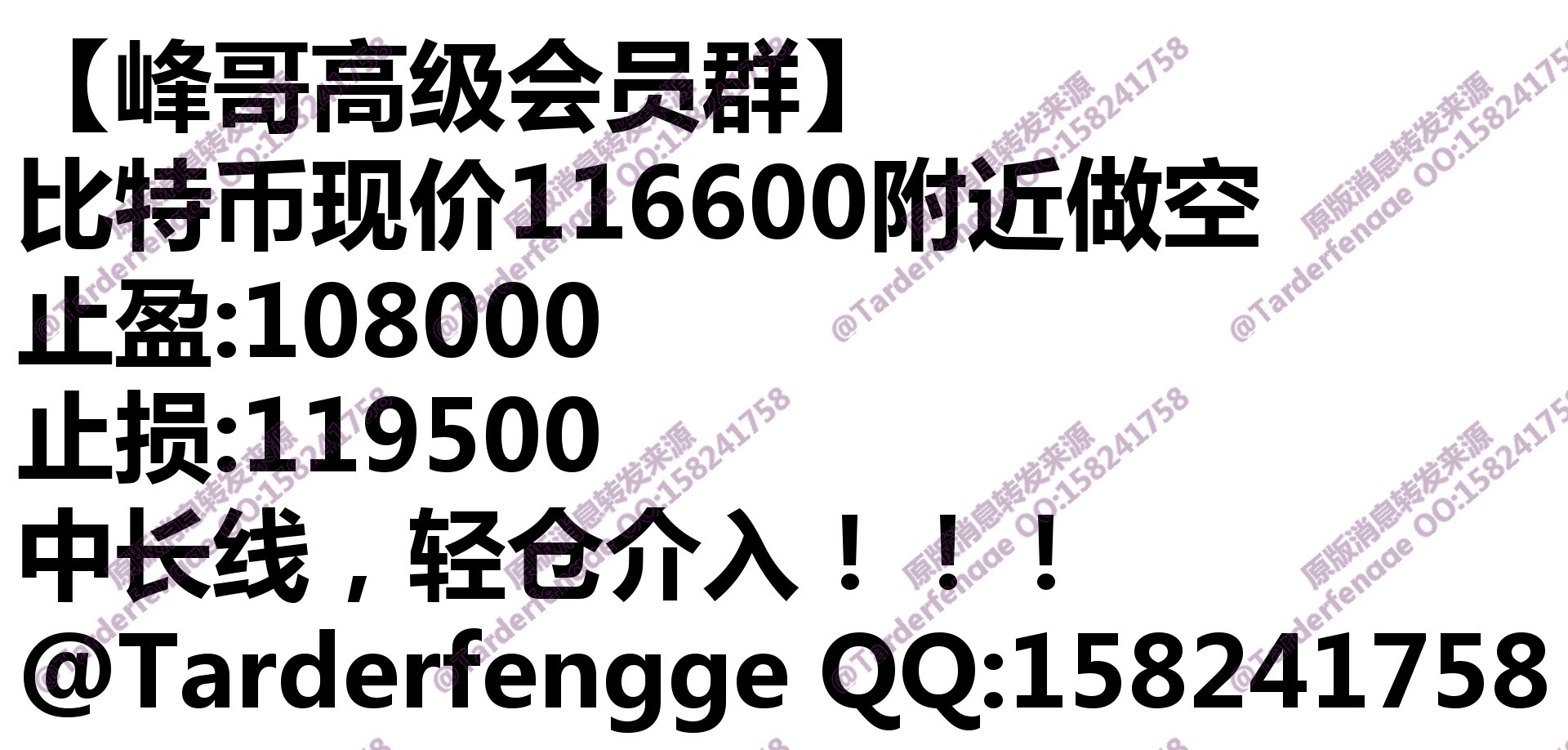 68a9196720eca.jpg