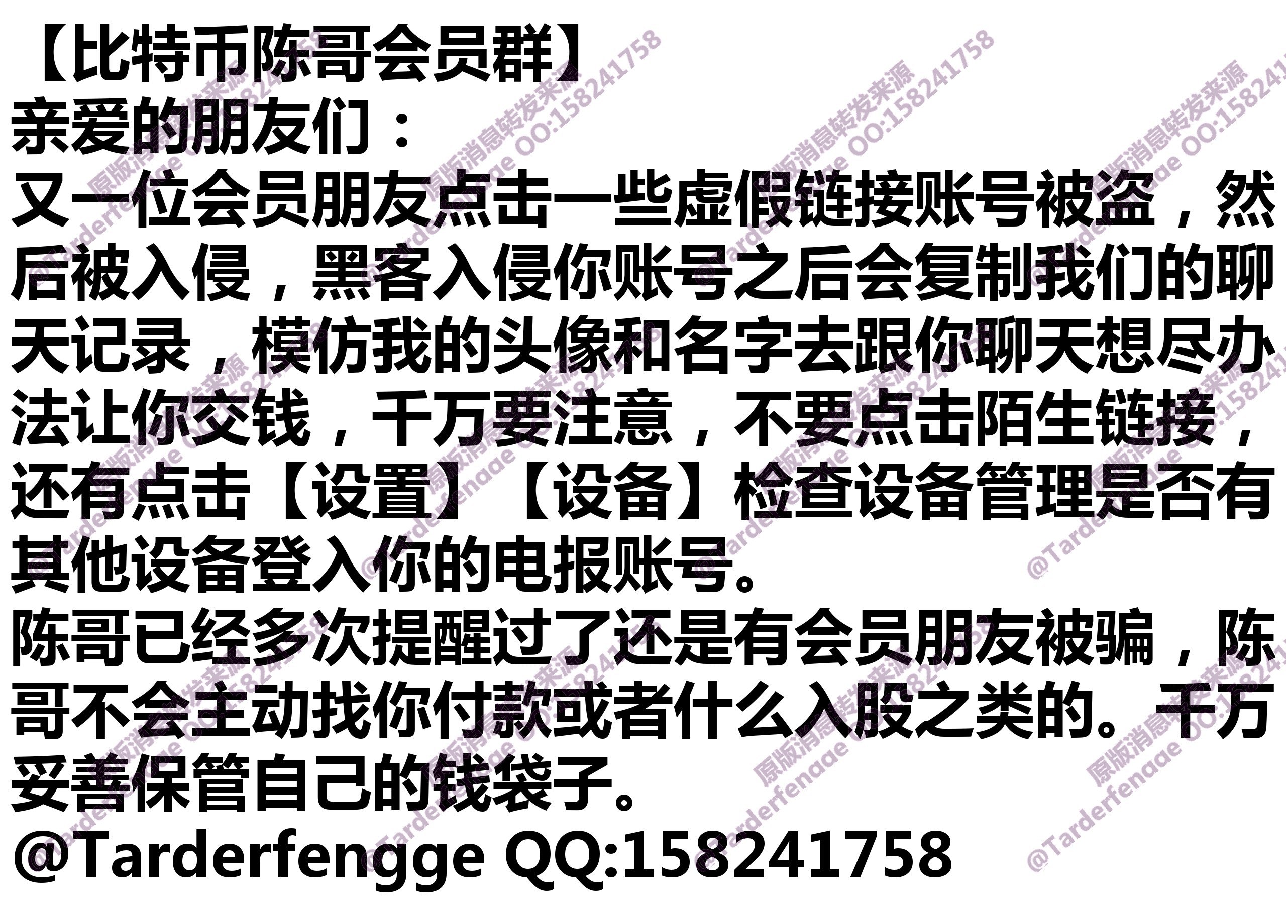 68a960751b236.jpg