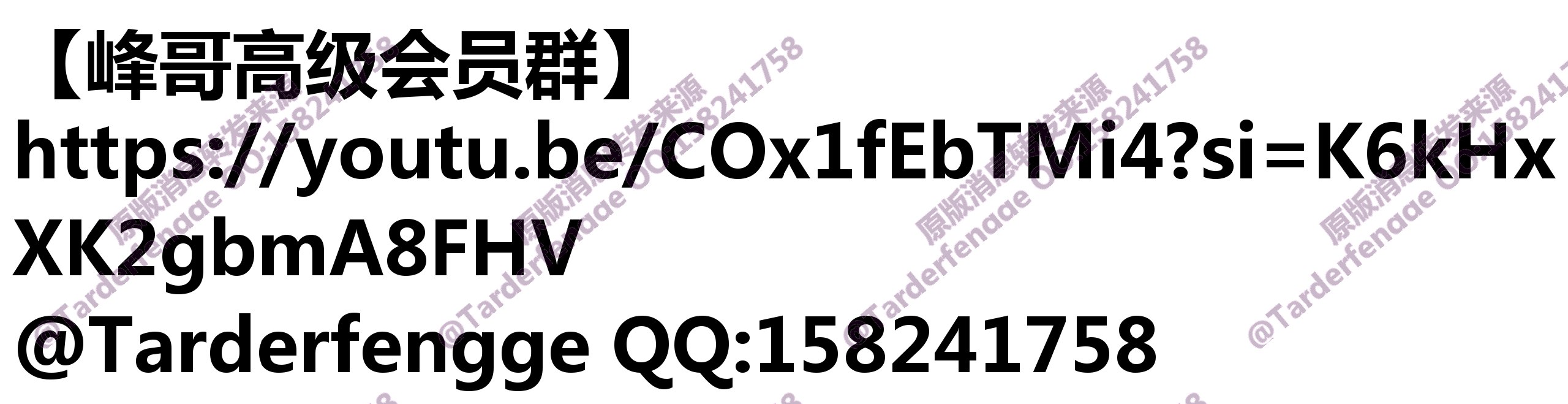 68aa86aceec1f.jpg