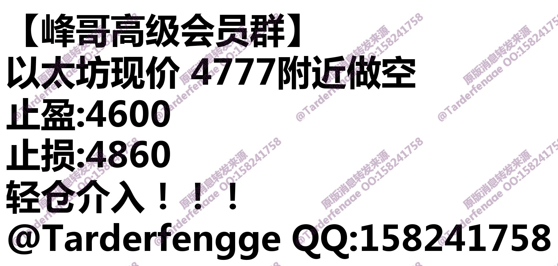 68aab09c6f529.jpg