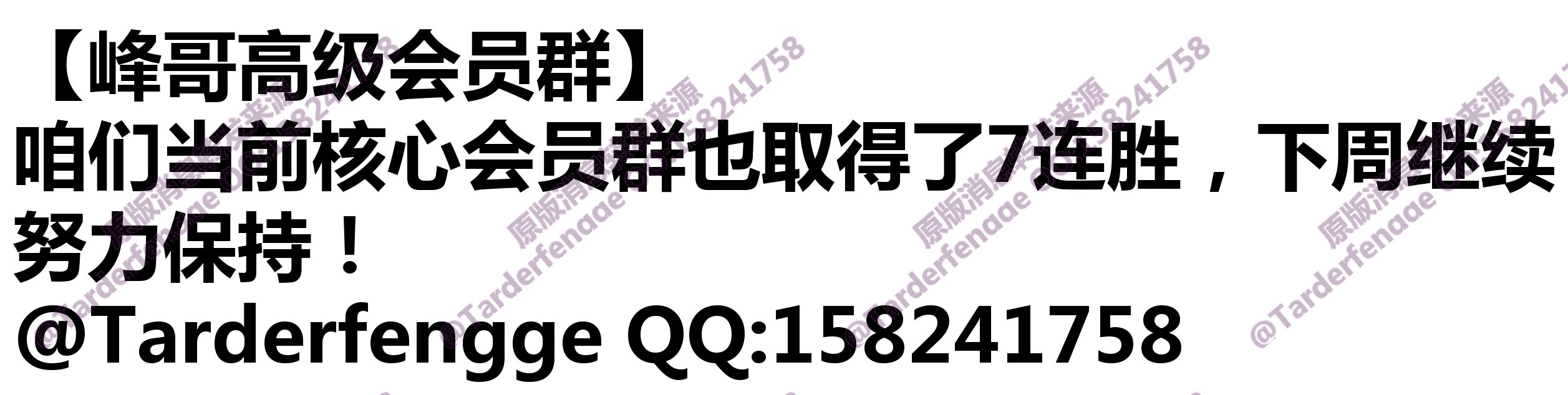 68aade0a7c634.jpg