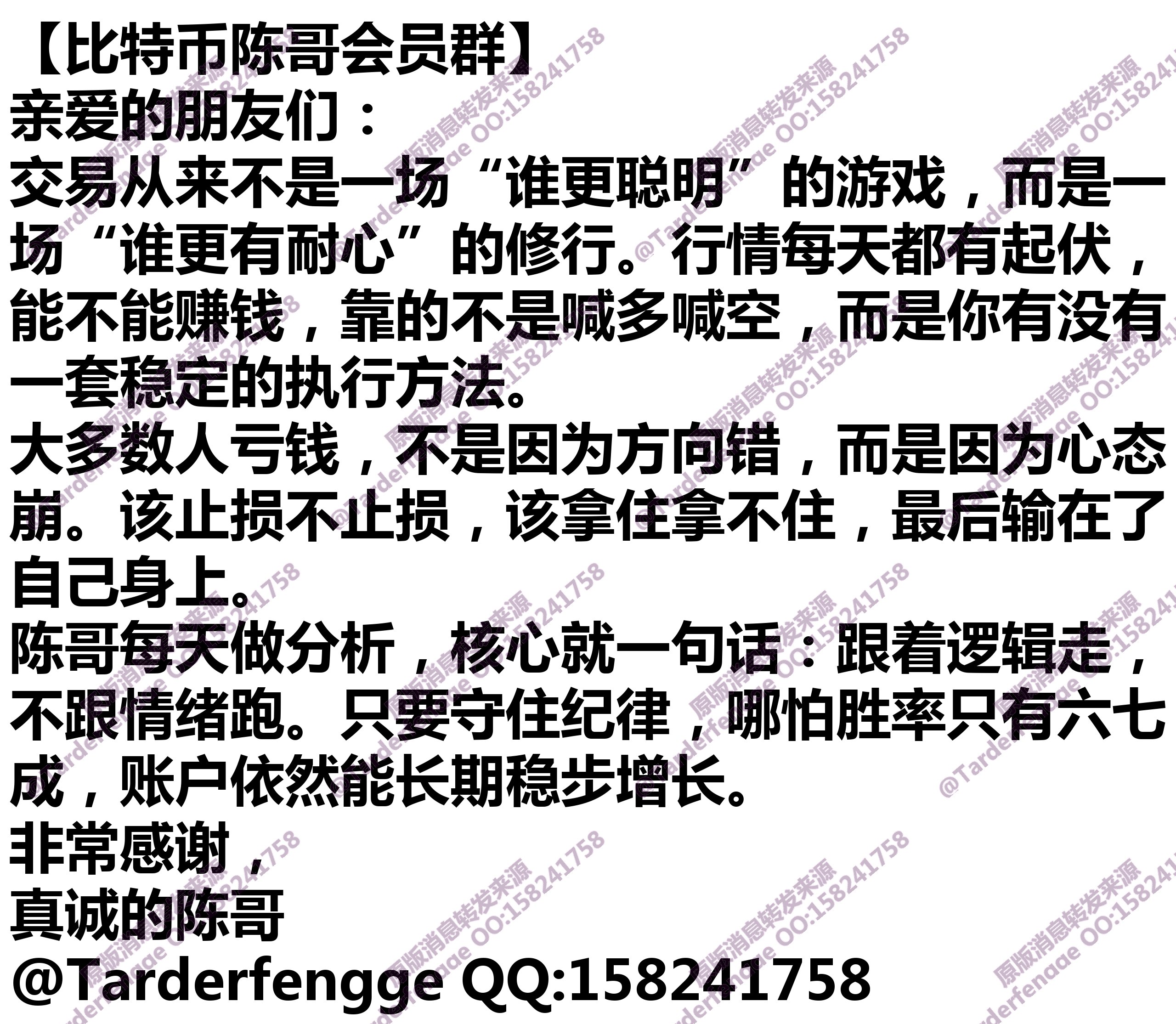 68aae5df15749.jpg