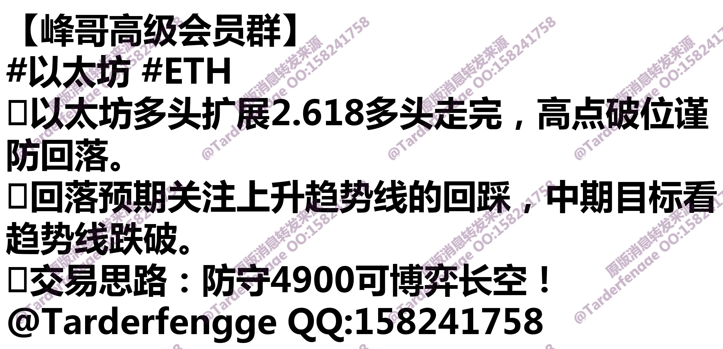 68aaf4245db31.jpg