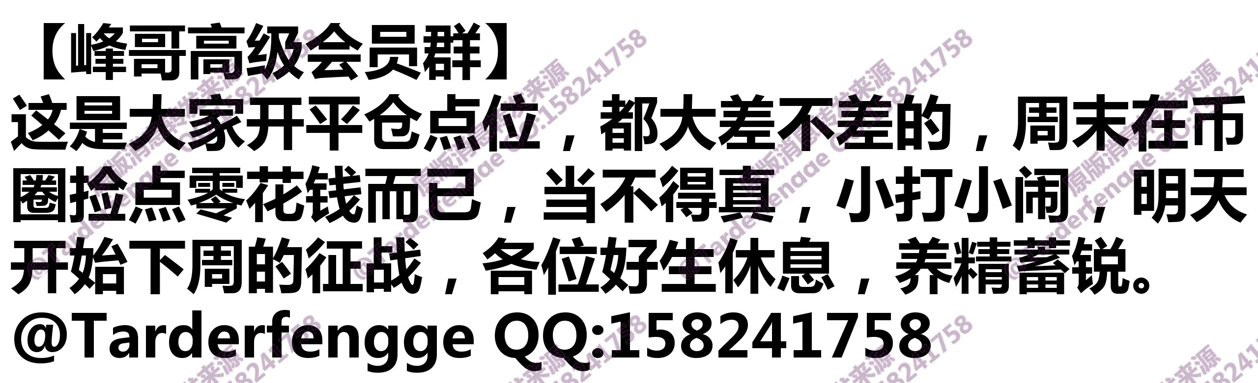 68ab01d1d2aba.jpg