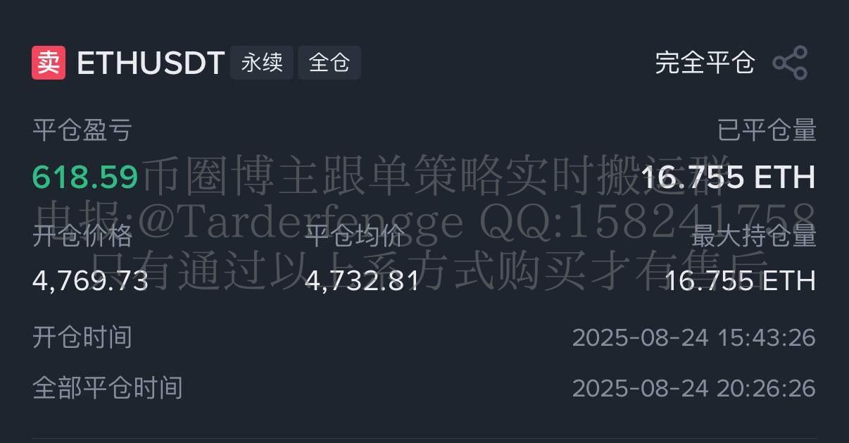 68ab02120c249.jpg