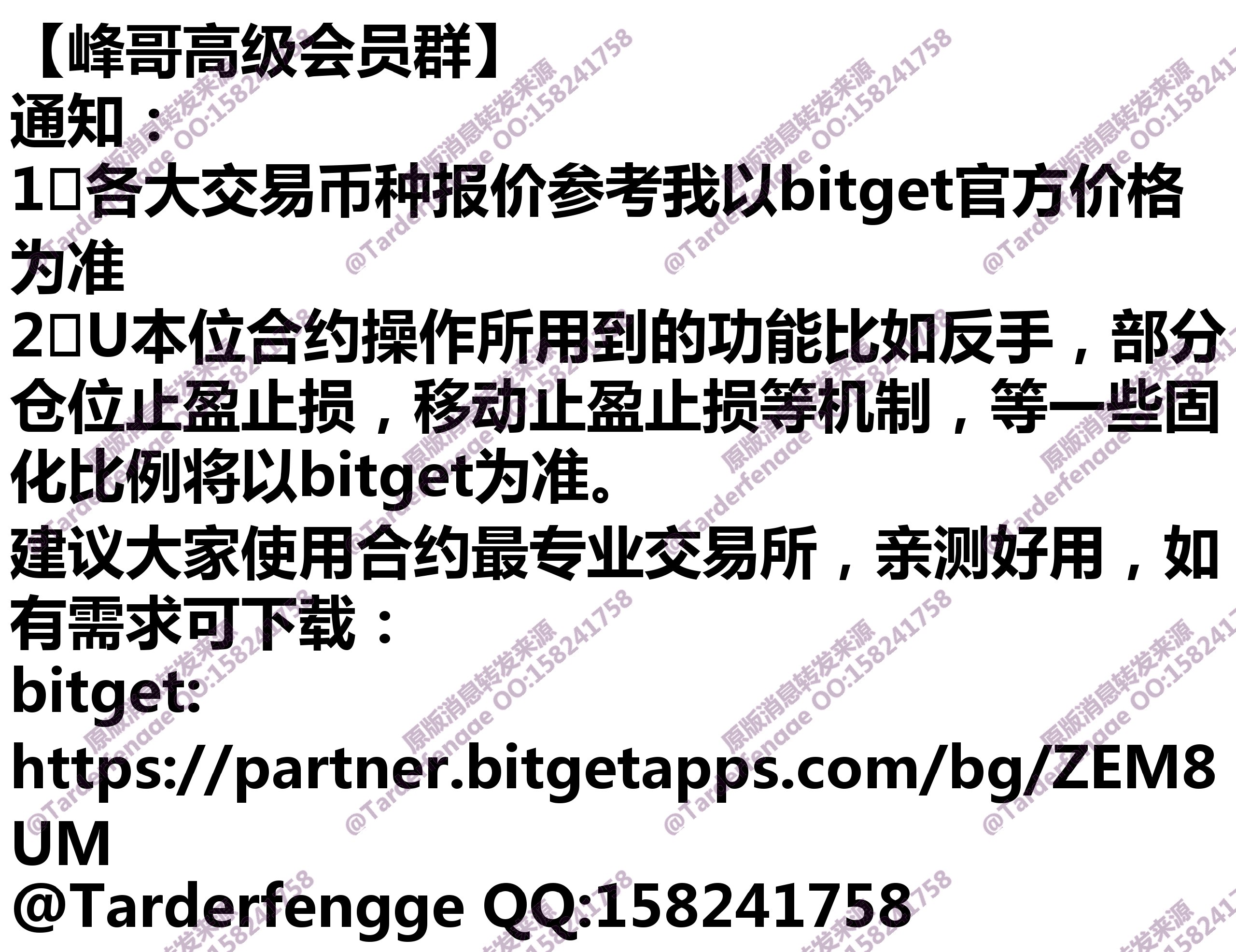 68ab0b4555740.jpg