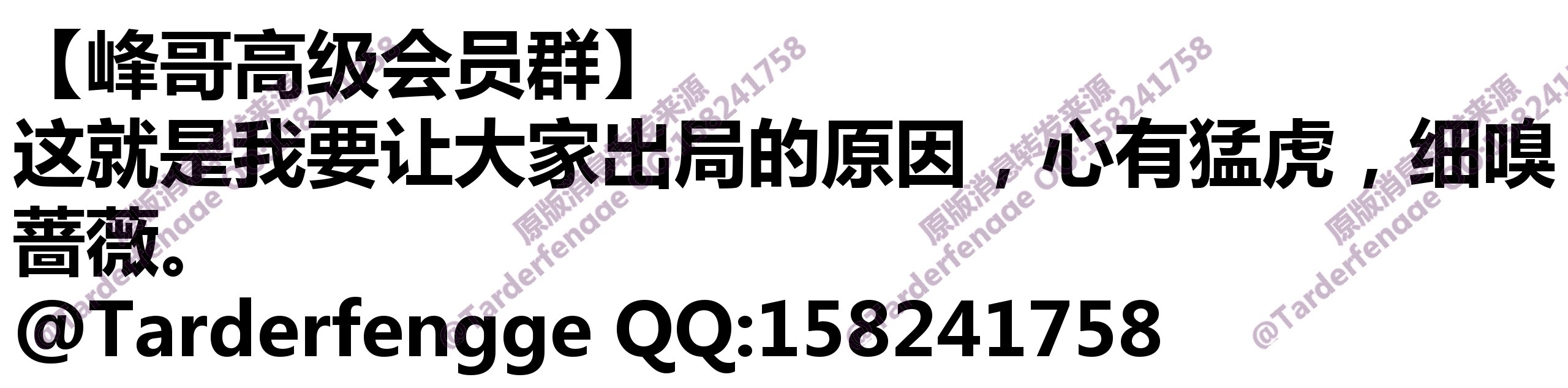 68ab126f33563.jpg