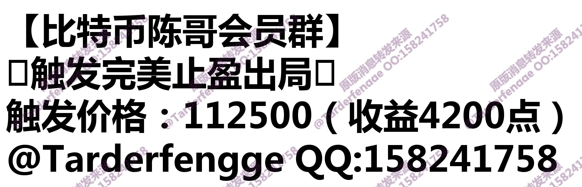 68ab87db0f176.jpg