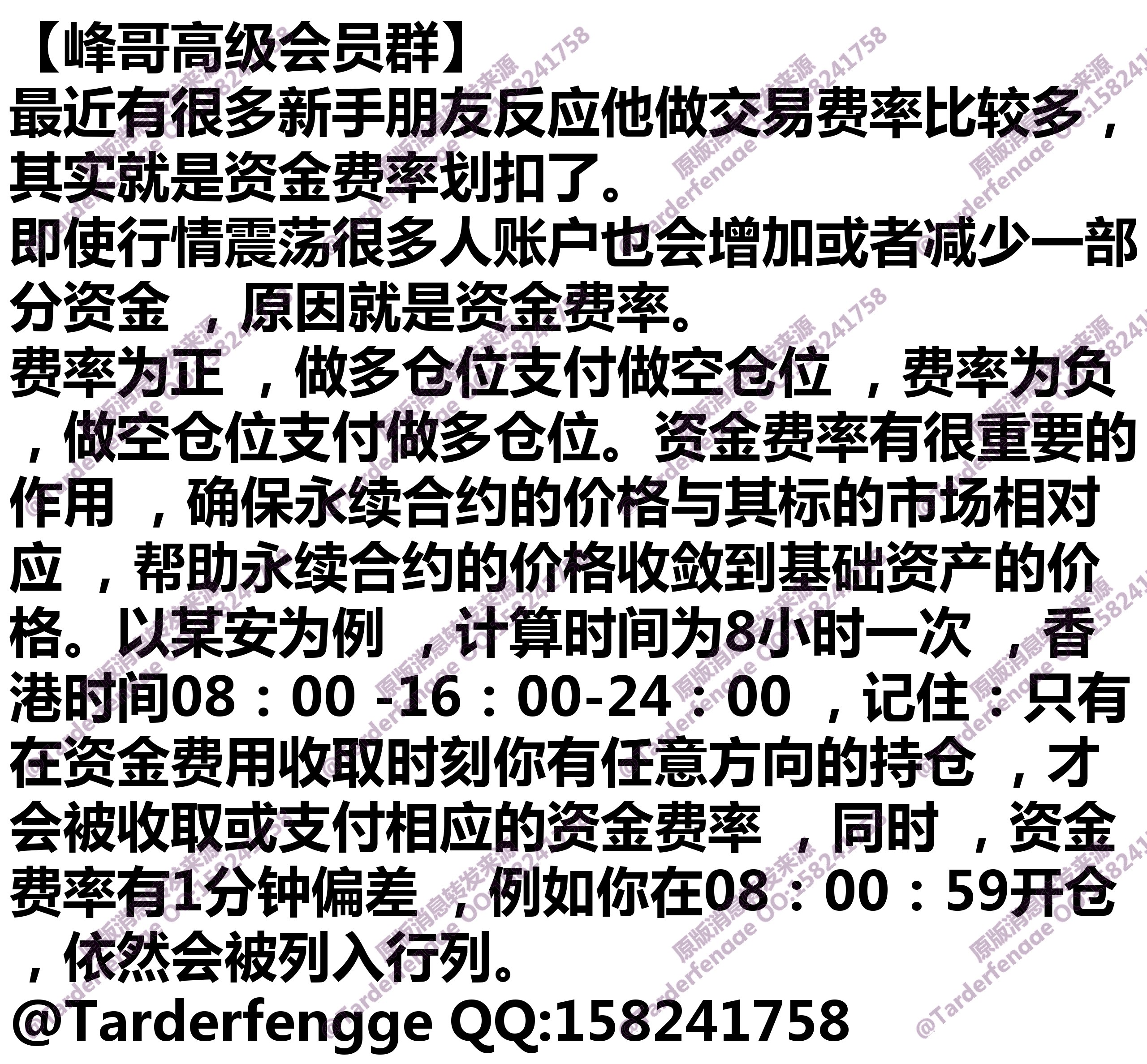 68abd81f33573.jpg
