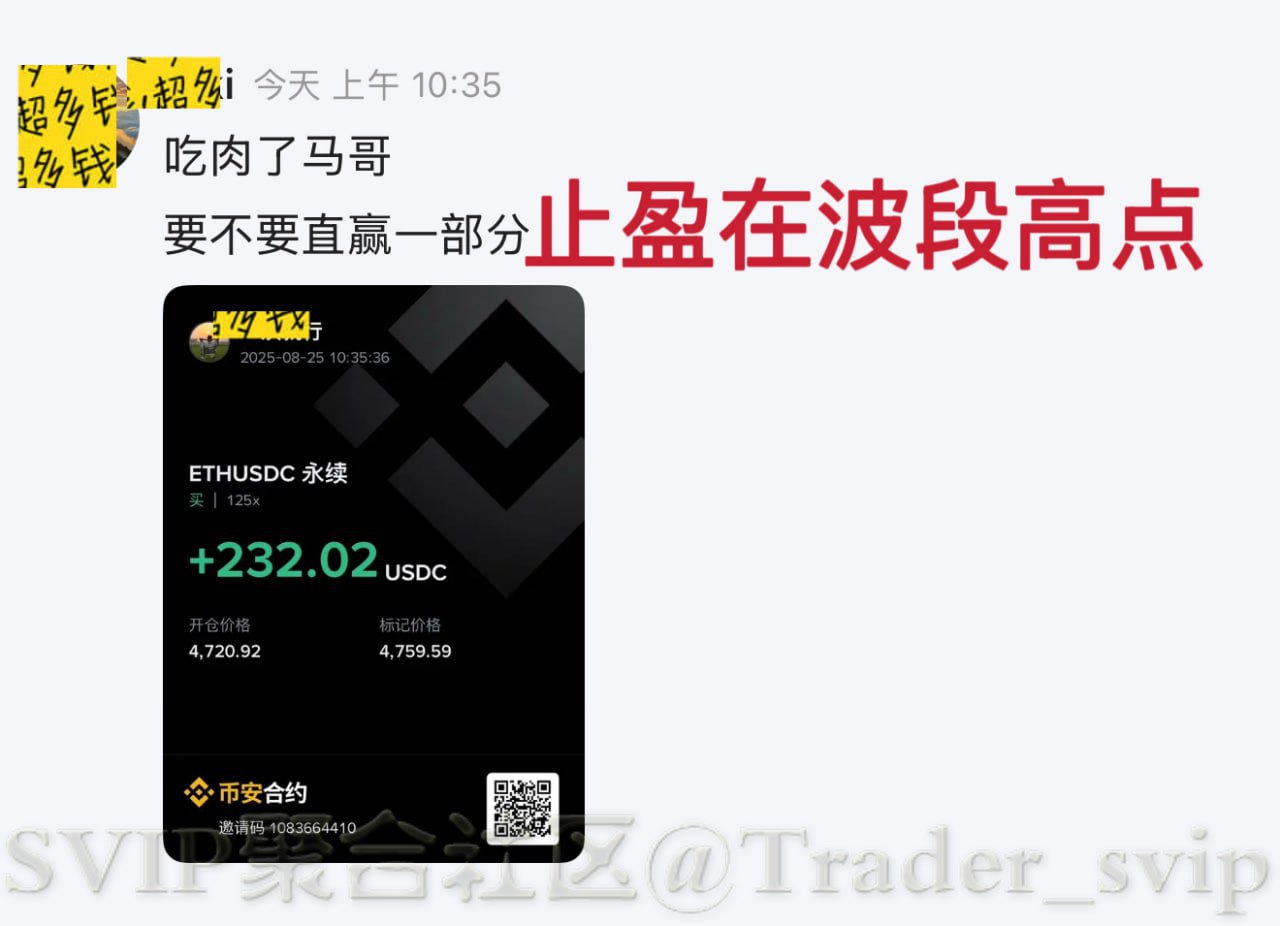 68abe2b777d22.jpg