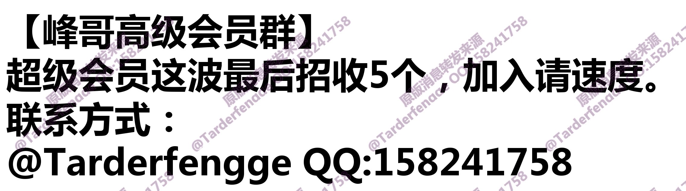 68abe7c702cd8.jpg