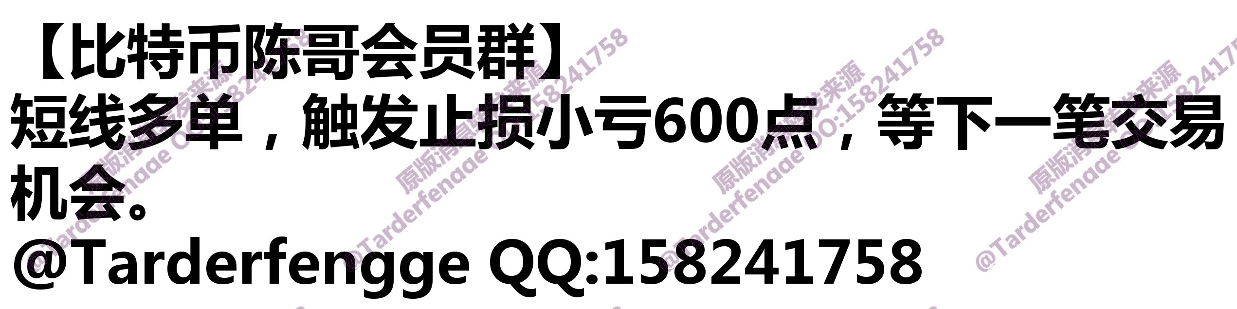 68ac1365d95b7.jpg