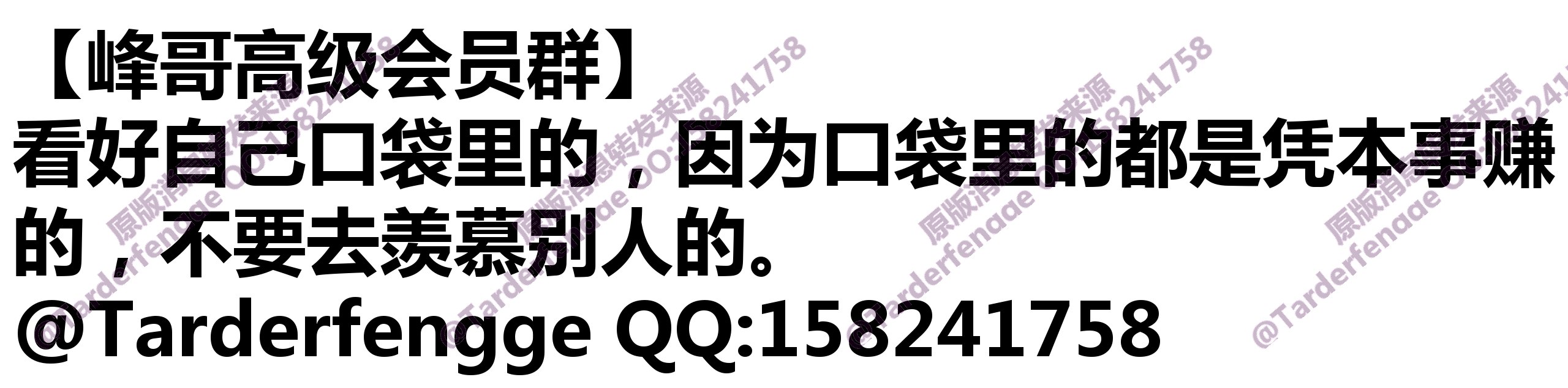 68ac16d34b891.jpg