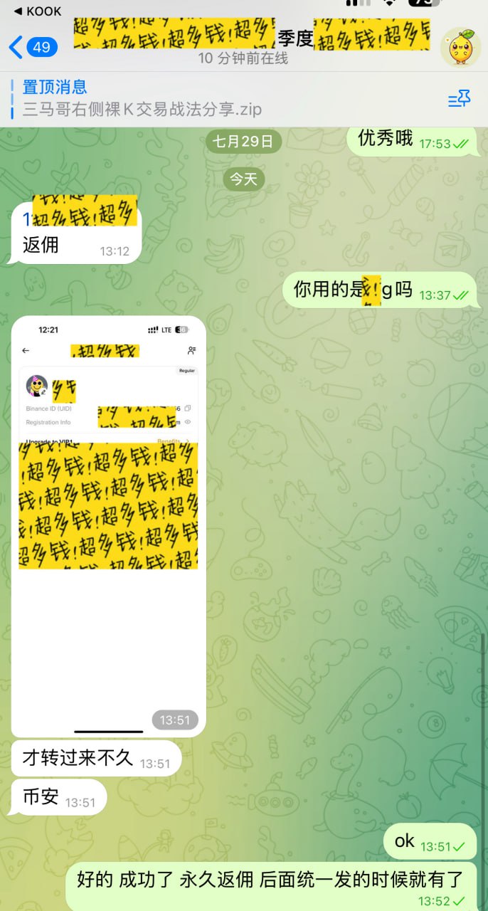 68ac5d8930ff7.jpg