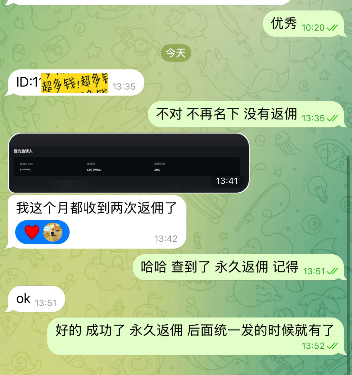 68ac5d9ad6369.jpg
