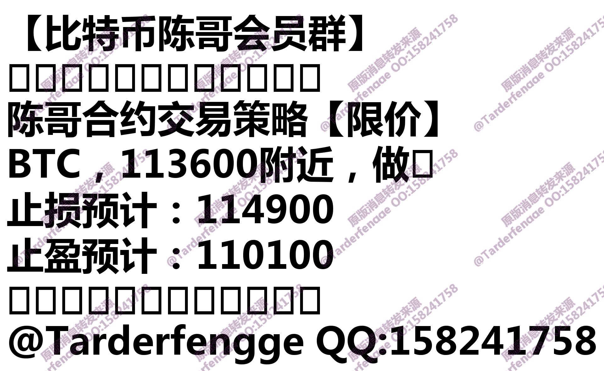 68ac88d0e0ed8.jpg