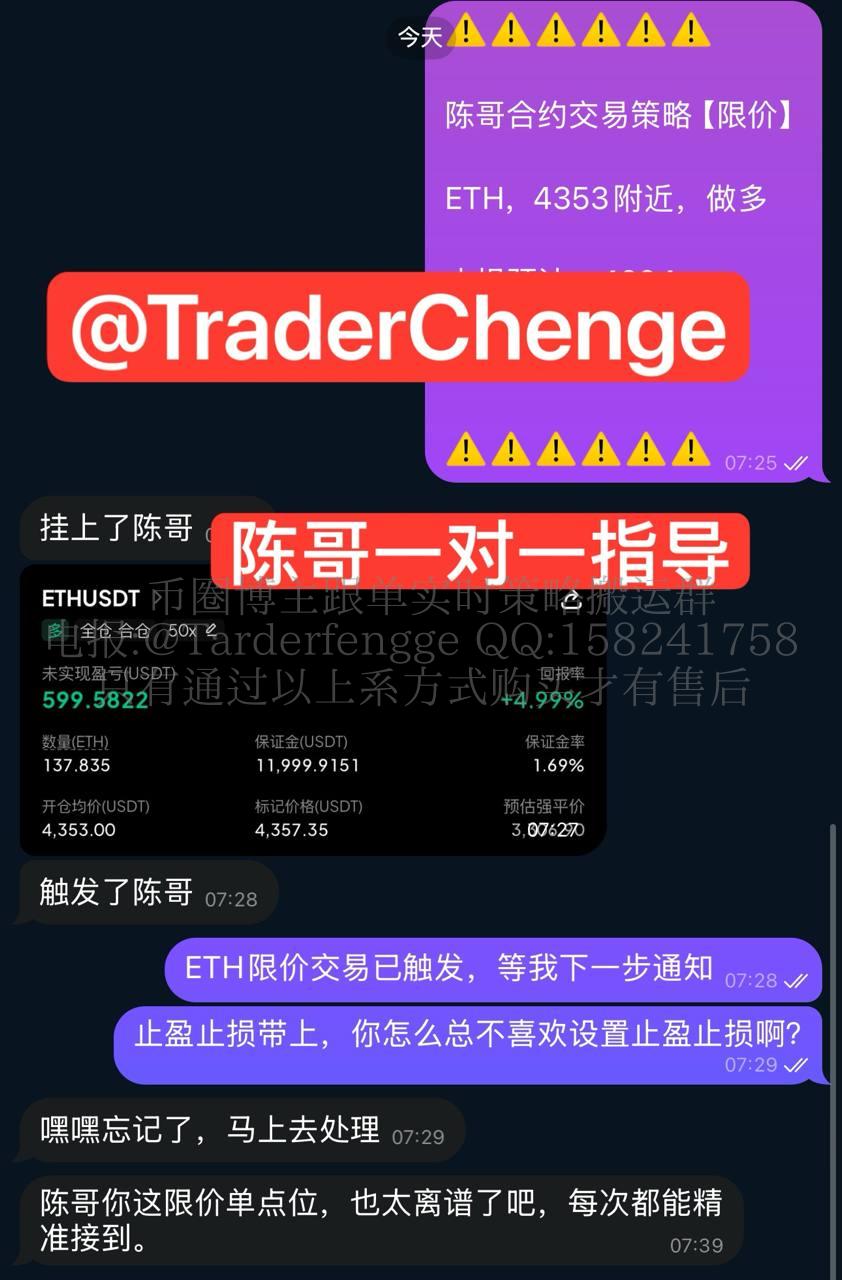 68acf73d10737.jpg