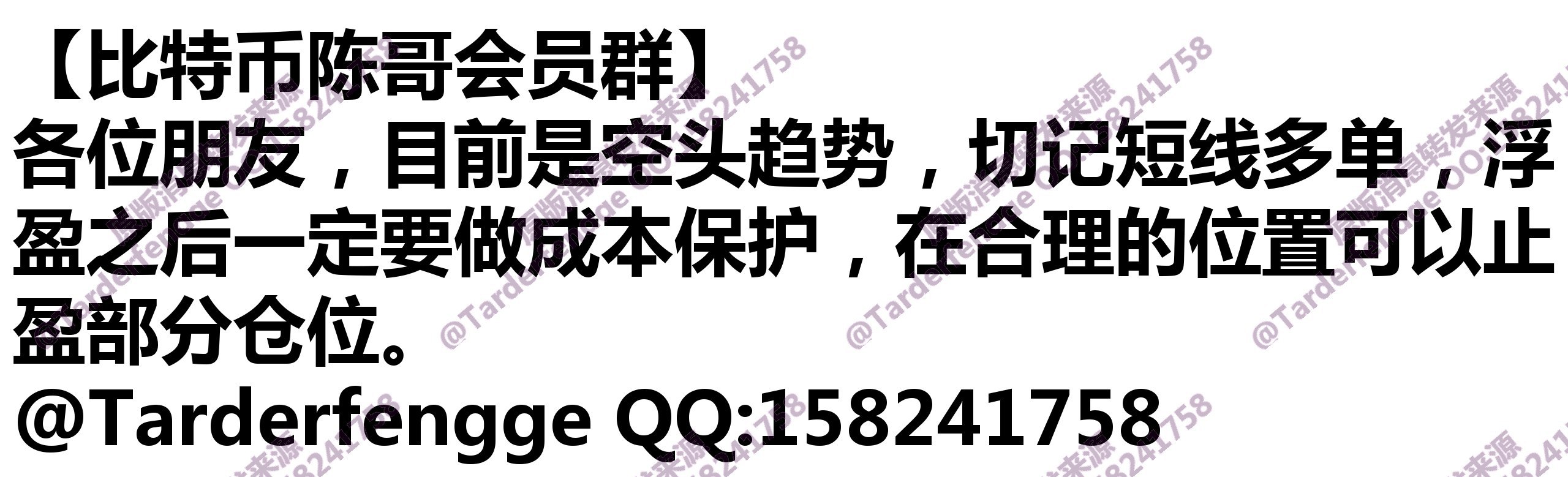 68acf81e87442.jpg
