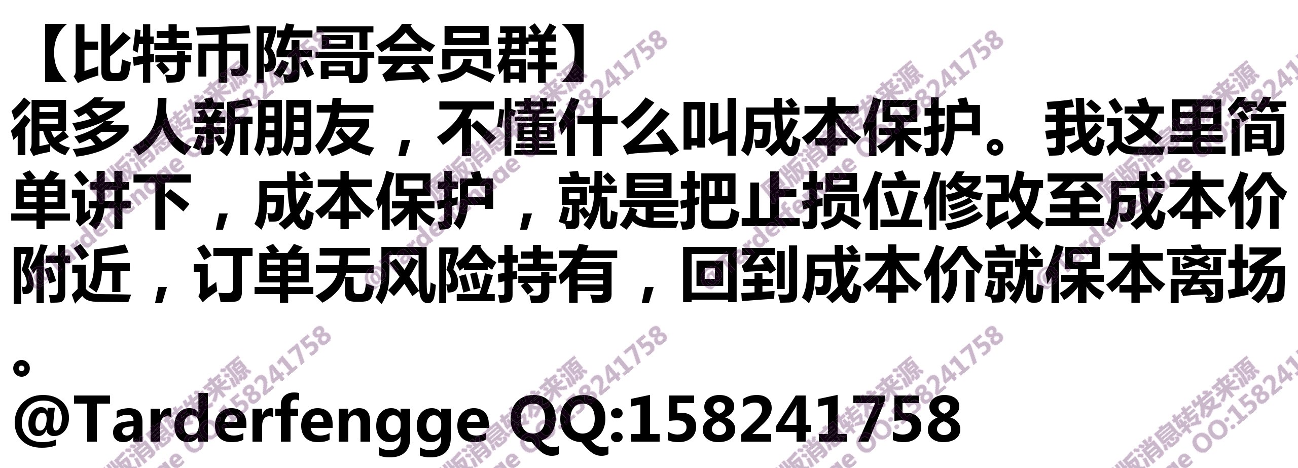 68ad098963edb.jpg
