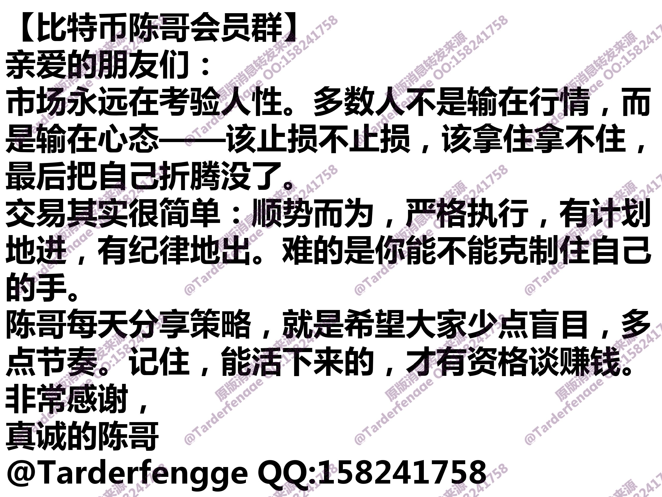 68ad1c1a1f672.jpg