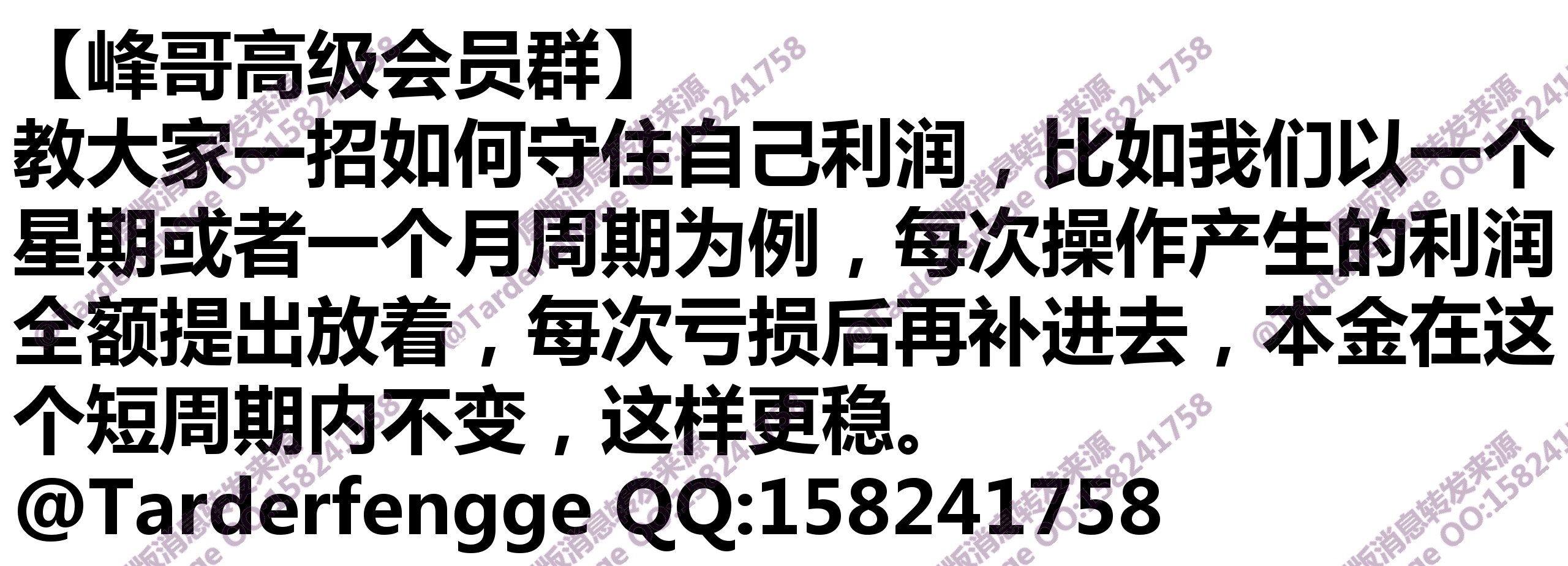 68ae61674304a.jpg