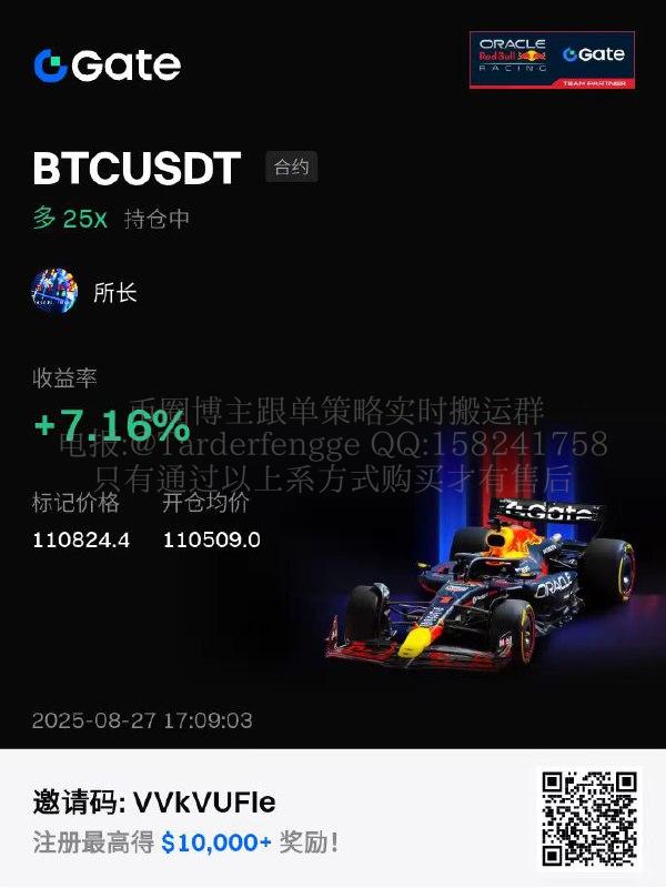 68aecbb8c3acb.jpg