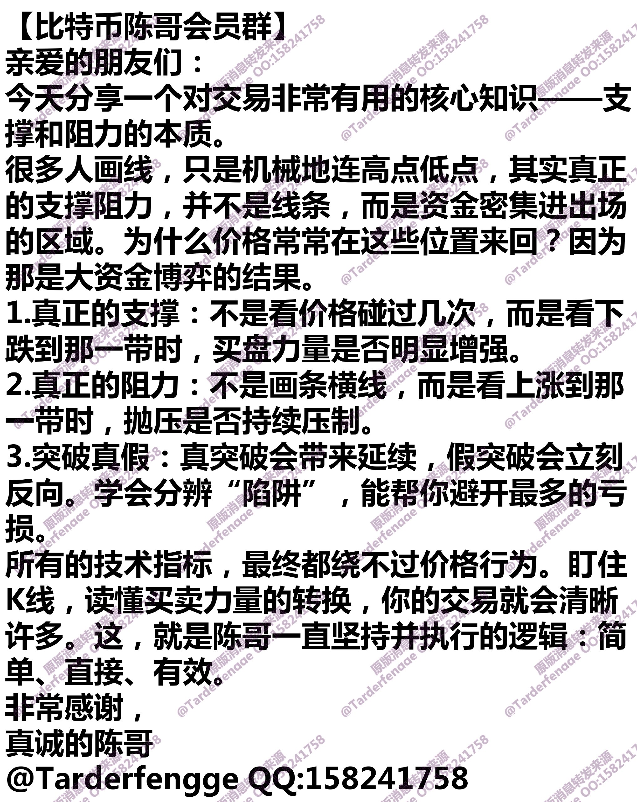 68b01adf966da.jpg